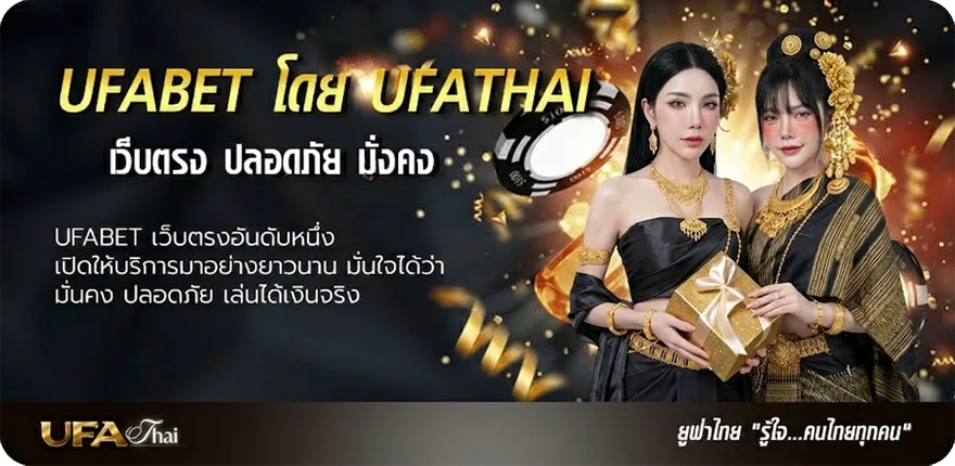 แบนเนอร์ ตรวจสลากกินแบ่งวันที่ 16 กันยายน แรง — แทงบอลออนไลน์ คาสิโน หวย มวย สล็อต ครบวงจร