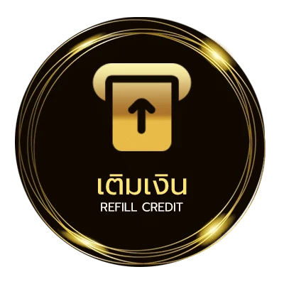 ระบบฝากถอน ตรวจสลากกินแบ่งวันที่ 16 กันยายน ไว 24 ชั่วโมง